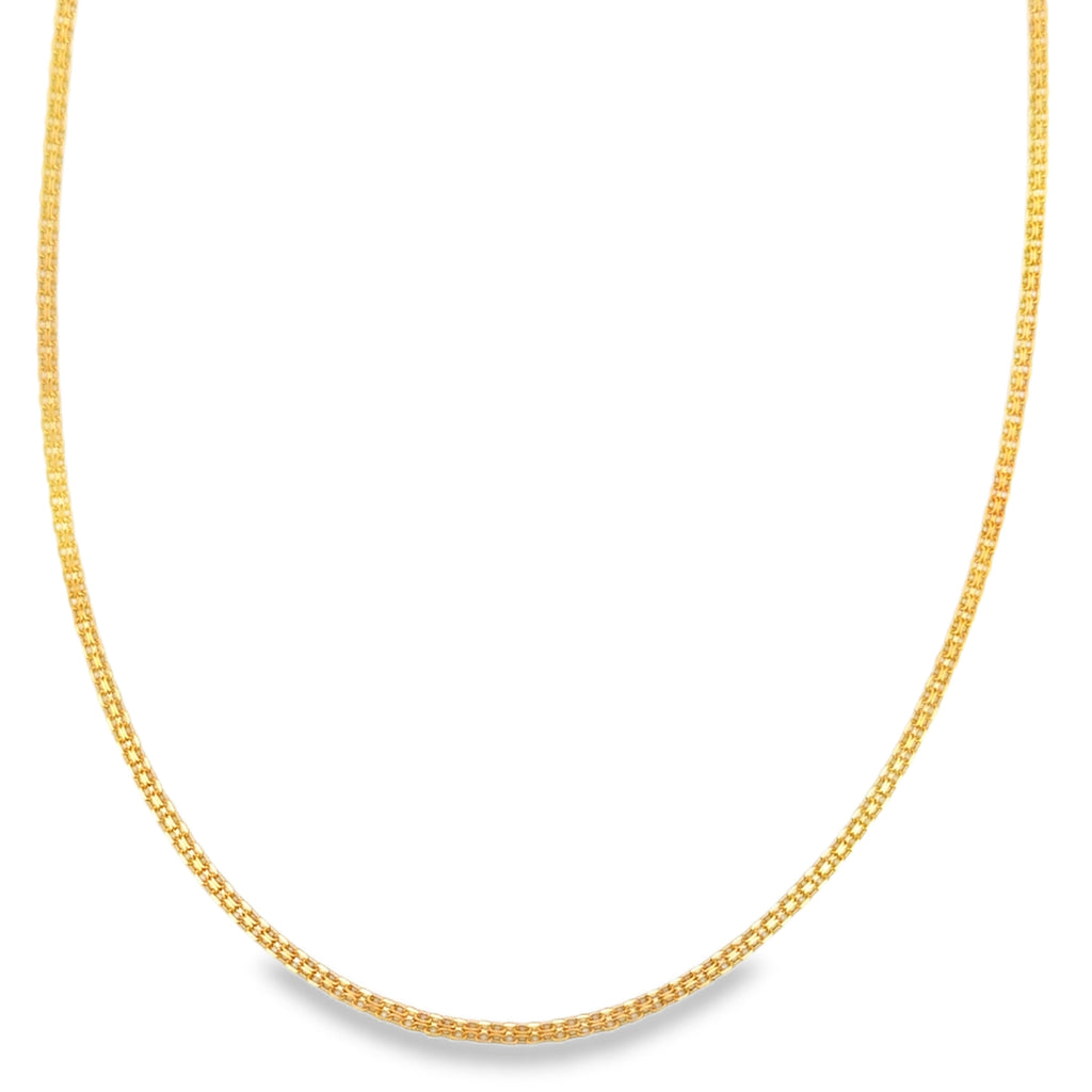 Yellow Gold Textured Link Chain Necklace
