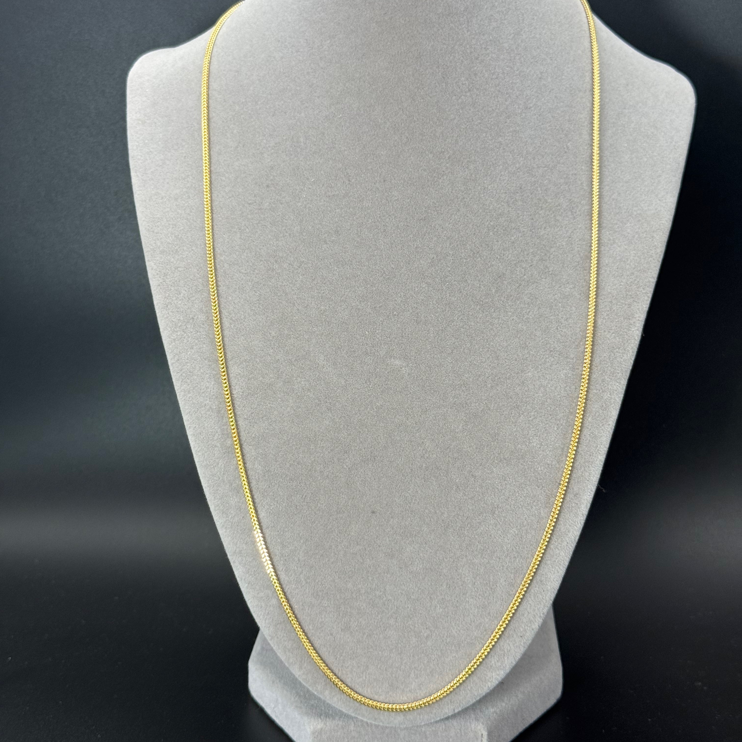 Classic Yellow Gold Woven Chain Necklace